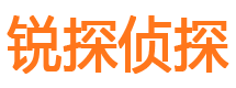 漳县寻人公司